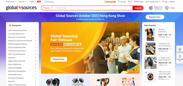 Global Sources Website