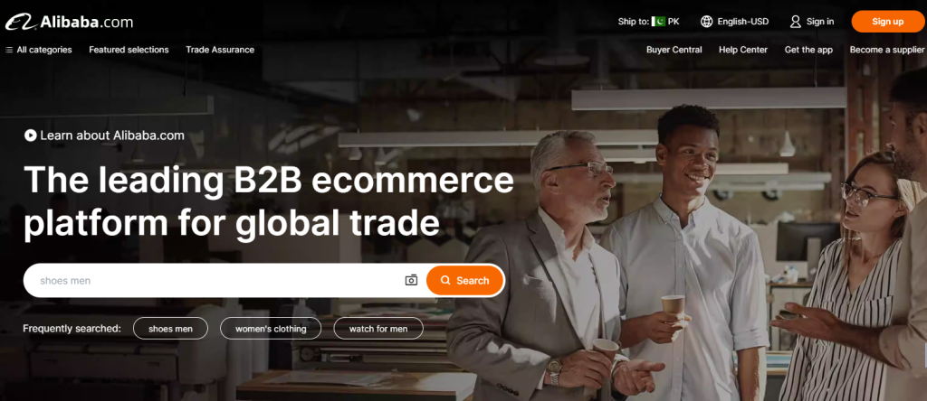 Alibaba Website